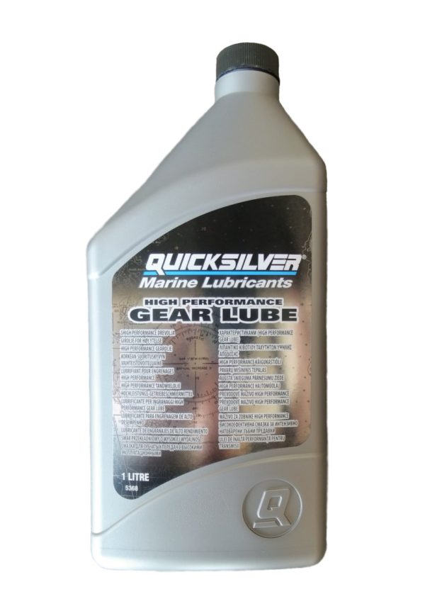 858064QB1_GearLube.jpg